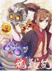 家庭短剧推荐《父子修车行》封面
